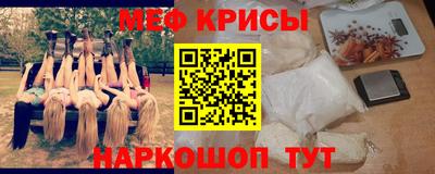 дживик Боровичи