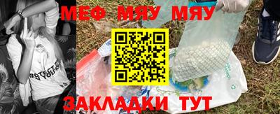 дживик Боровичи