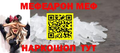 дживик Боровичи