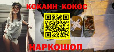 дживик Боровичи