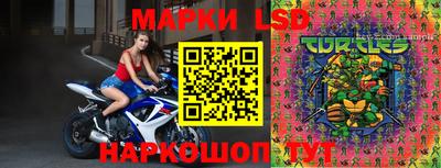 мефедрон VHQ Брянск