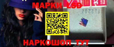 дживик Боровичи