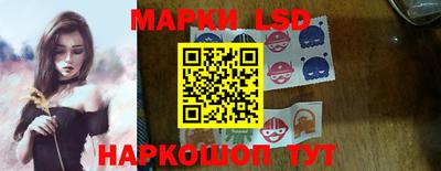 дживик Боровичи
