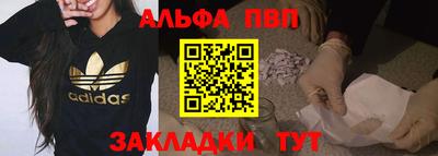 дживик Боровичи