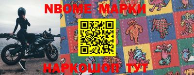 мефедрон VHQ Брянск