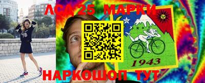 дживик Боровичи