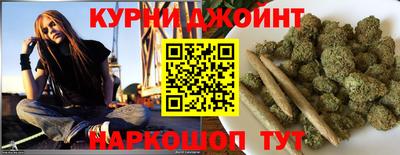 дживик Боровичи