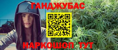дживик Боровичи