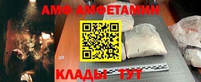 дживик Боровичи