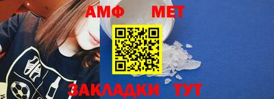 дживик Боровичи