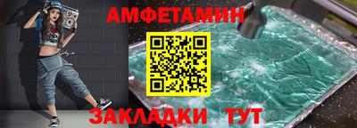 дживик Боровичи