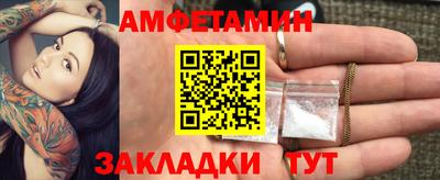 дживик Боровичи