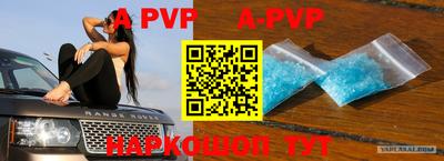 дживик Боровичи