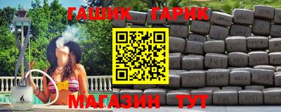 дживик Боровичи