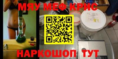 дживик Боровичи