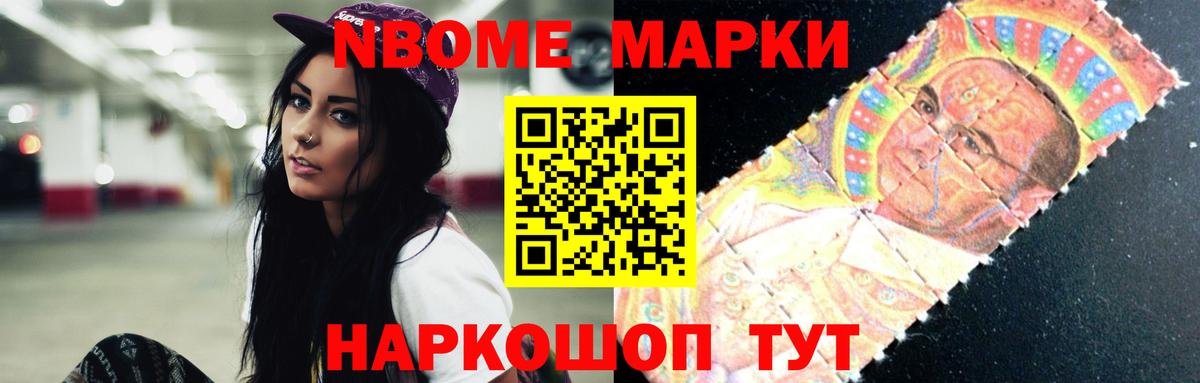 ЛСД экстази кислота Брянск